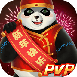 永利28下载