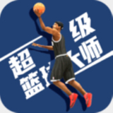 蔡静以