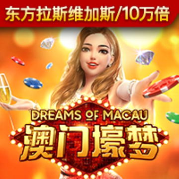 火狐电竞app官网