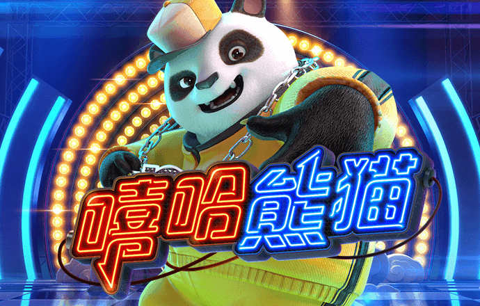 龙8官网在线登录