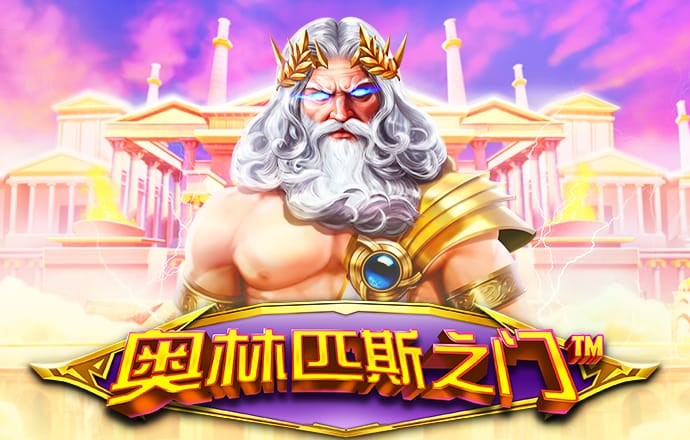 云顶7610登录官网
