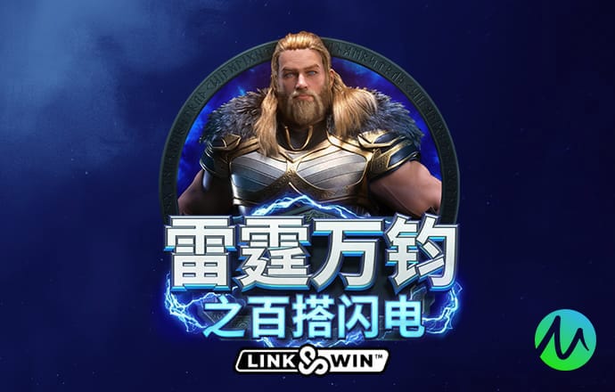 美高美游戏平台